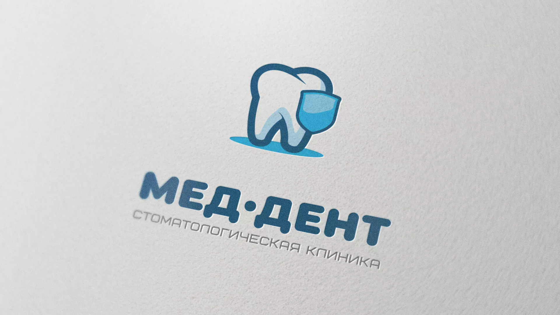 Разработка логотипа стоматологической клиники «МЕД-ДЕНТ» в Назрани